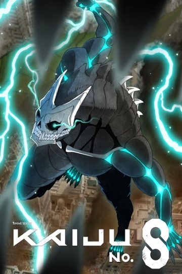 انمي Kaiju No 8 الموسم الثاني الحلقة 11