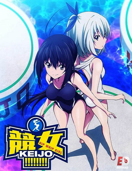 Keijo كيجو