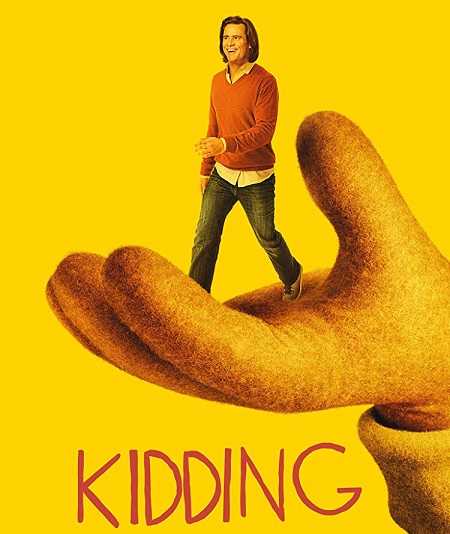 Kidding
