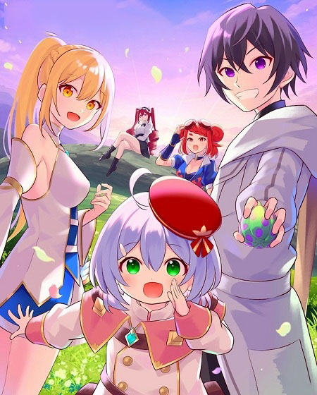 Kinomi Master