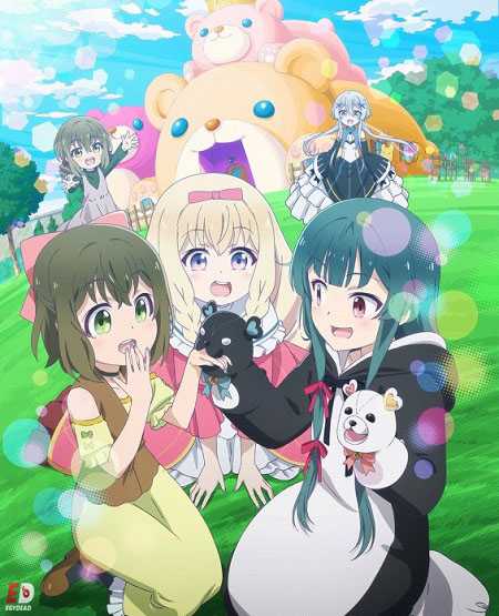 Kuma Kuma Kuma Bear
