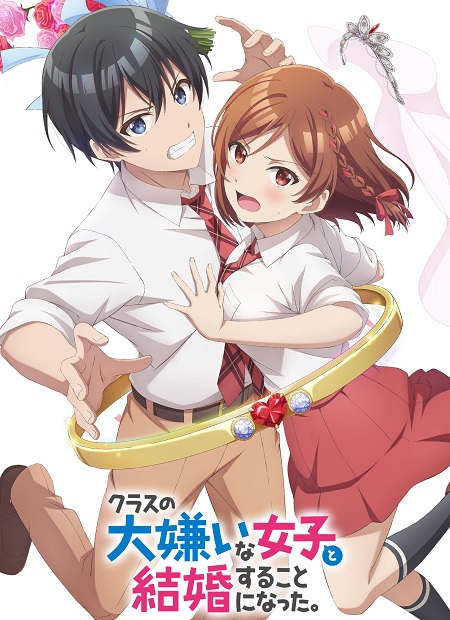 Kurakon