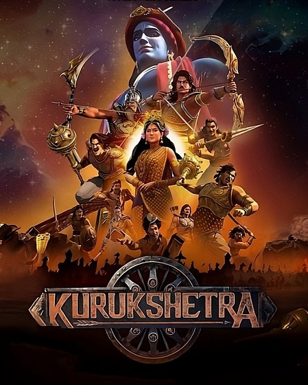 Kurukshetra - الموسم 1