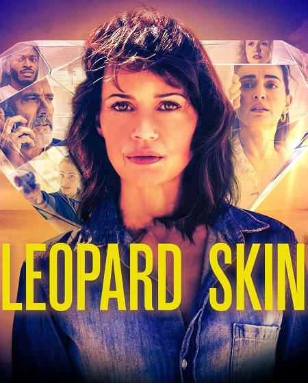 Leopard Skin - الموسم 1