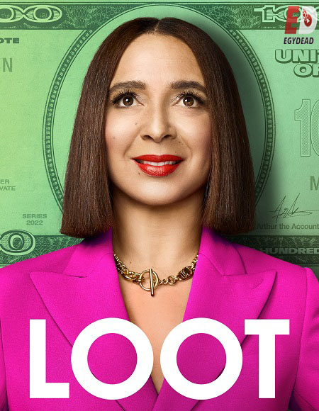 Loot - الموسم 2