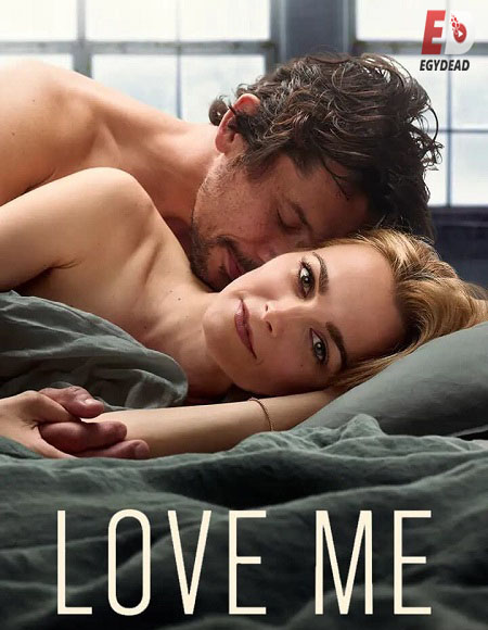 Love Me
