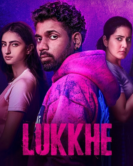 Lukkhe - الموسم 1