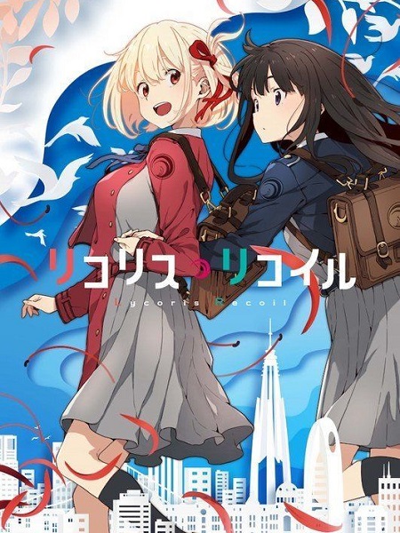 Lycoris Recoil