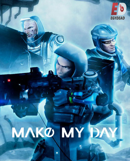 Make My Day