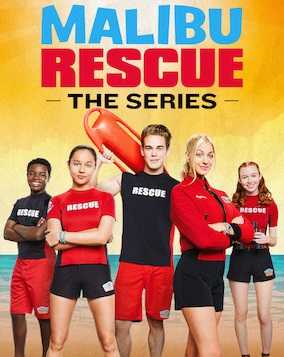 Malibu Rescue