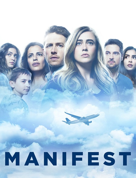 Manifest