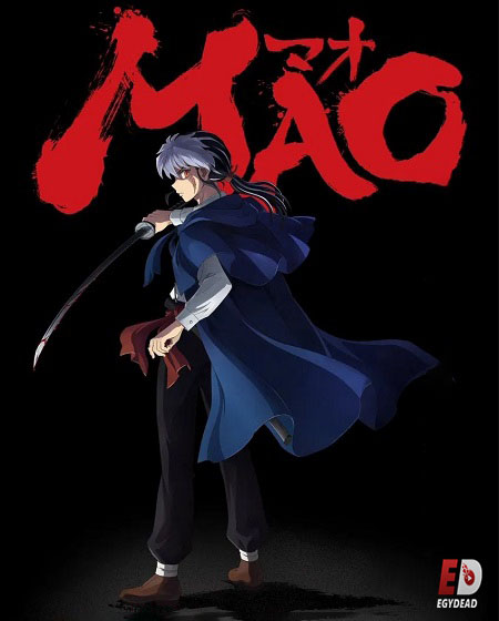 Mao