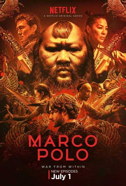 Marco Polo الموسم الثانى