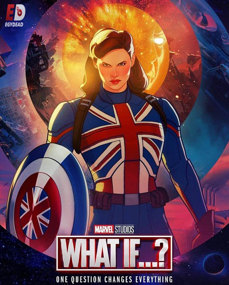 Marvel What If - الموسم 2