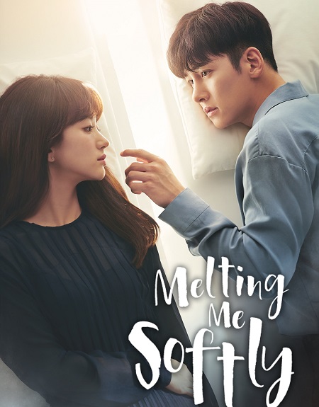 Melting Me Softly
