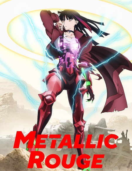 Metallic Rouge