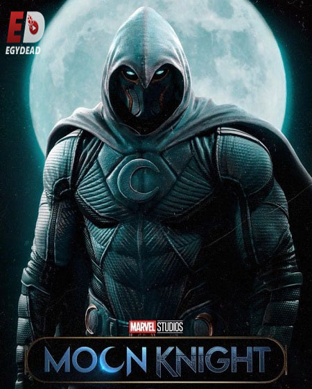 Moon Knight