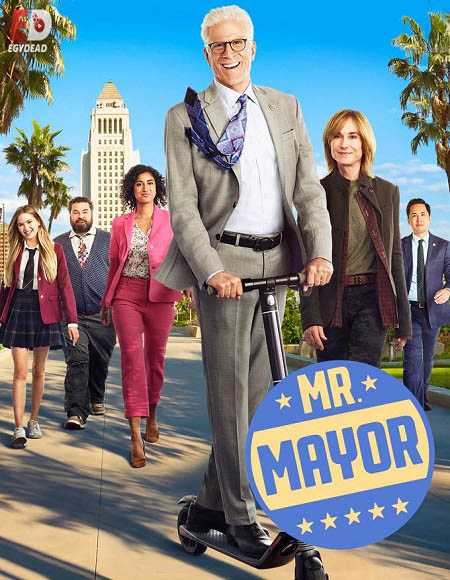 Mr. Mayor - الموسم 2