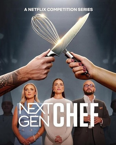 Next Gen Chef - الموسم 1