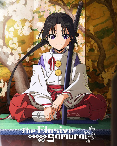 Nigewaka