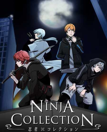 انمي Ninja Collection الحلقة 11 مترجمة