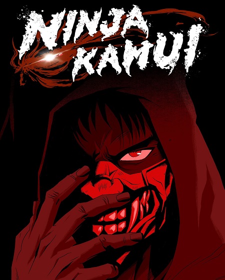 Ninja Kamui