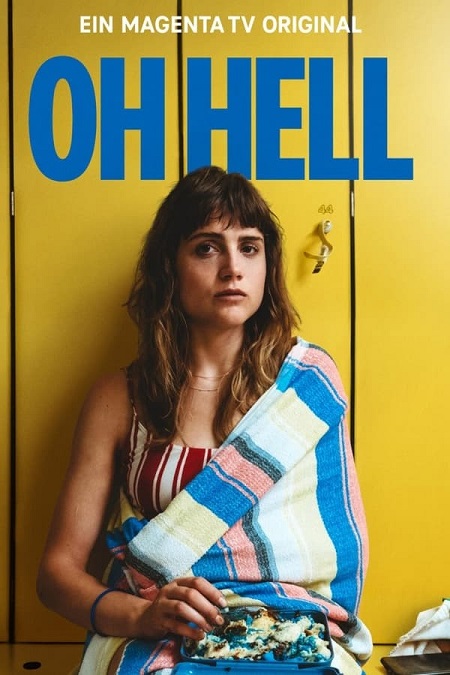 Oh Hell - الموسم 1