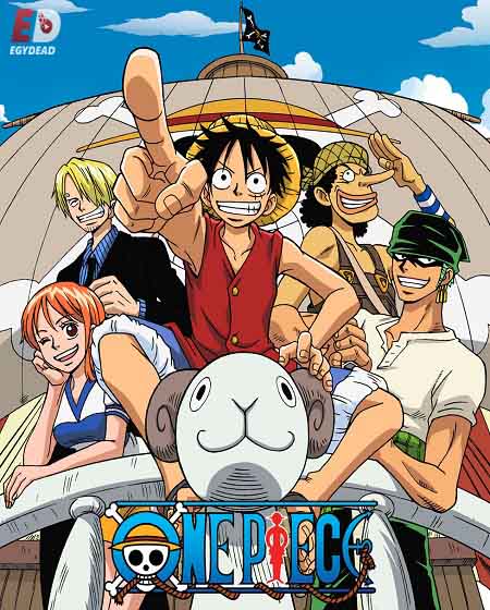 انمي One Piece الحلقة 1113 مترجمة
