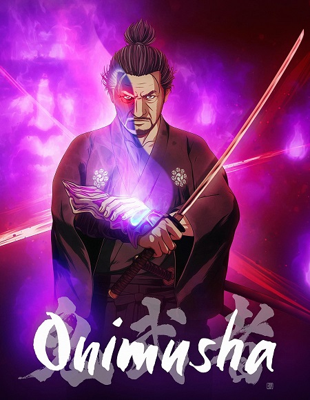 Onimusha