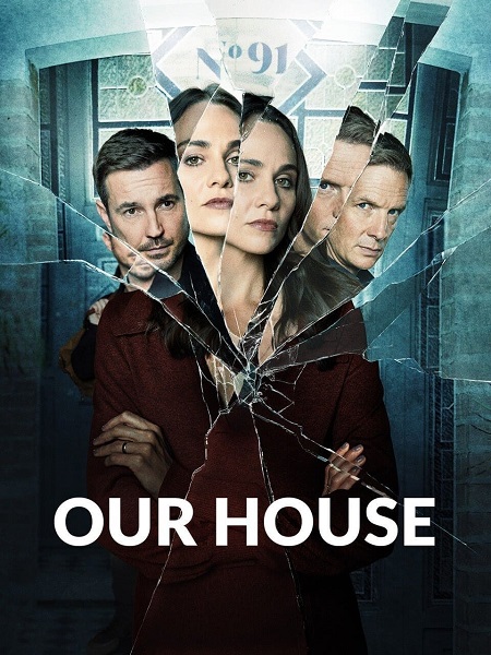Our House