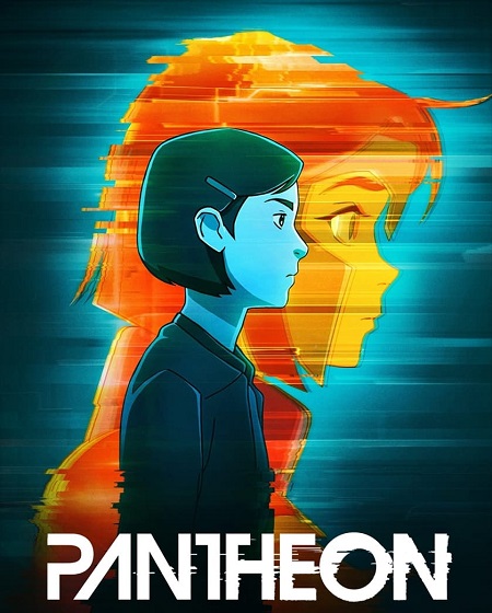 Pantheon