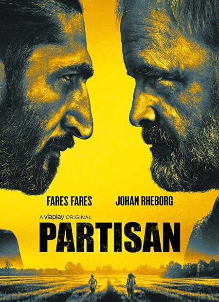 Partisan