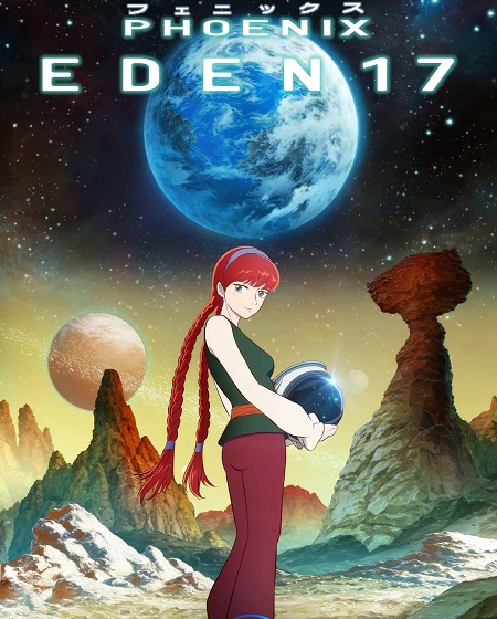 PHOENIX EDEN17