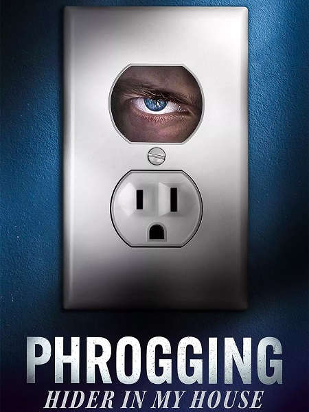 Phrogging - الموسم 1
