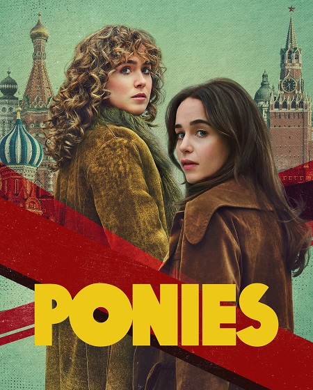 Ponies - الموسم 1