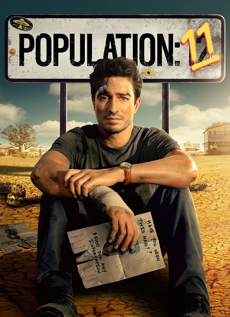 Population 11 - الموسم 1