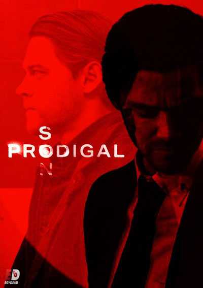 Prodigal Son