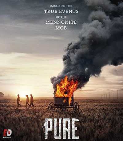 Pure - الموسم 2