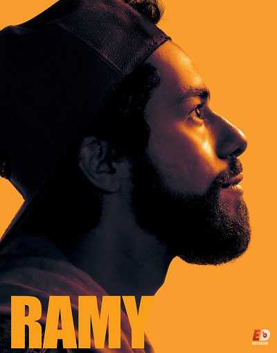 Ramy - الموسم 2