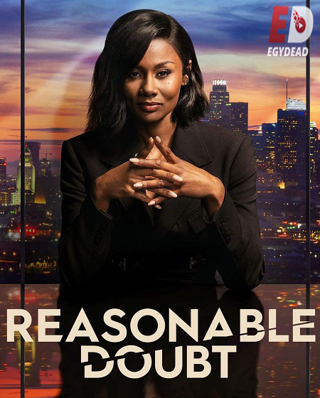 Reasonable Doubt - الموسم 2