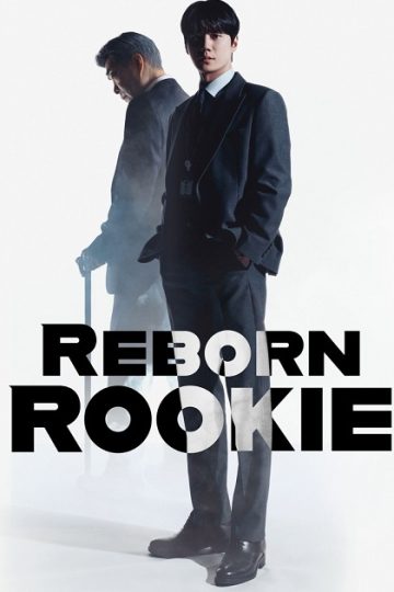 Reborn Rookie الحلقة 11