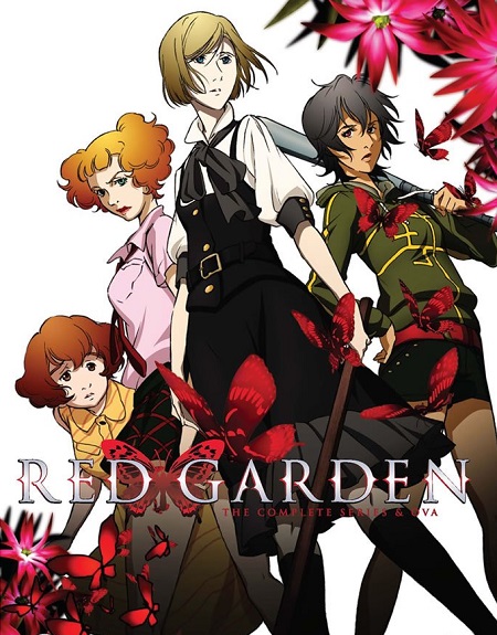 Red Garden