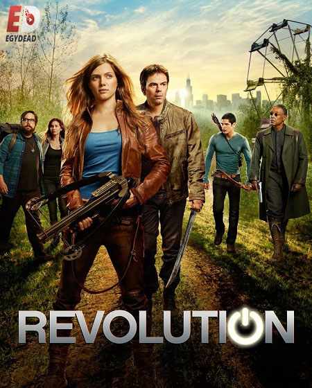 Revolution