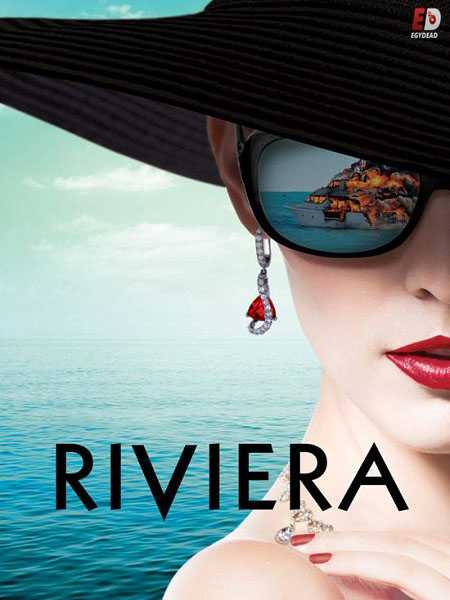 Riviera