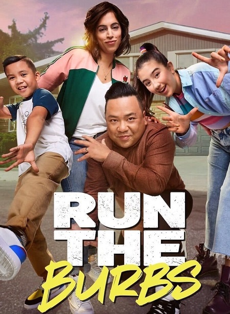 Run The Burbs - الموسم 2