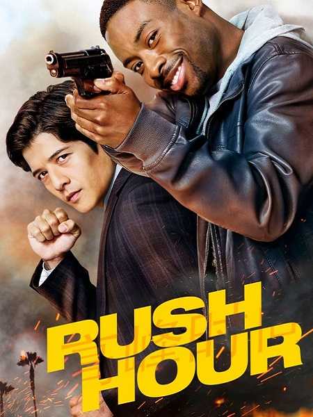 Rush Hour - الموسم 1