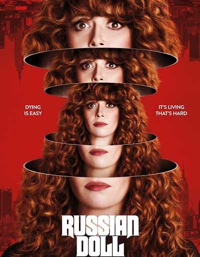Russian Doll - الموسم 2
