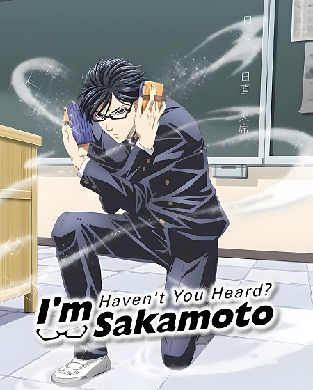 Sakamoto desu ga