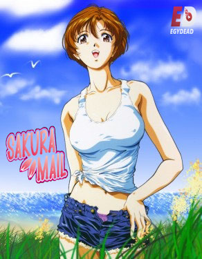 Sakura Diaries