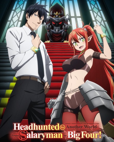 Salaryman Isekai